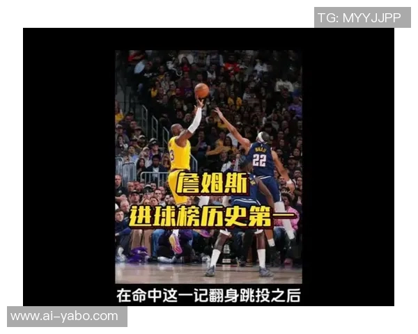 詹姆斯谈总决赛失利后的反思与责任感提升计划 詹姆斯谈总决赛失利后的反思与责任感提升计划